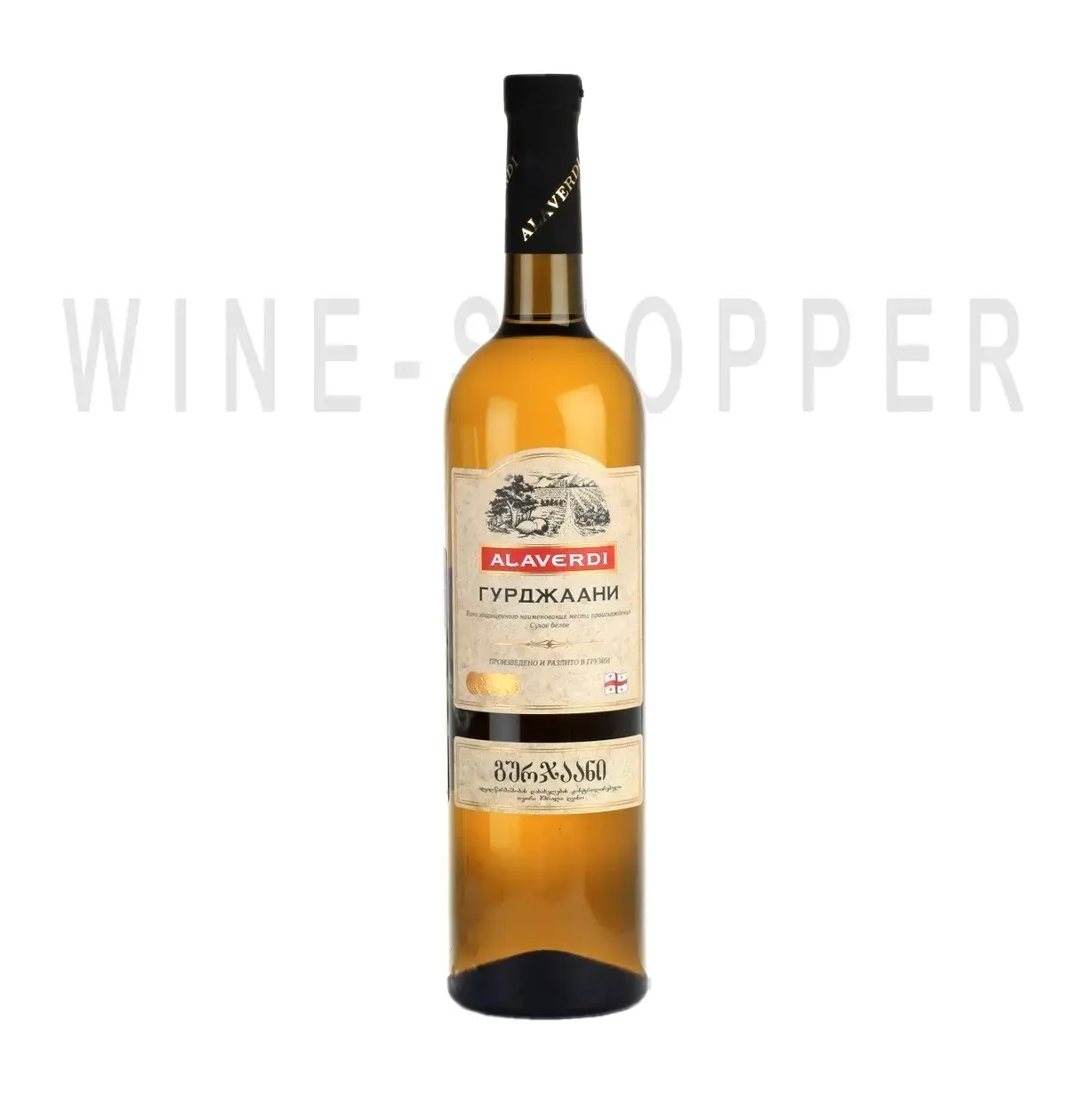 Вино Алаверды, Гурджаани 0.75 л
