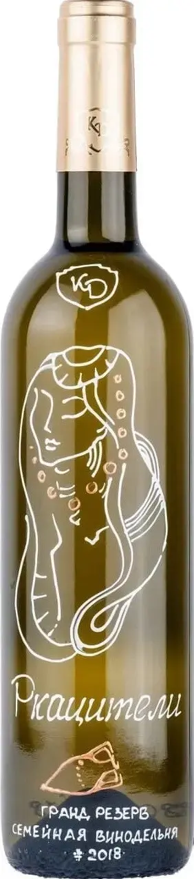 Вино КД Ркацители Амфора, 2015, 0.7 л
