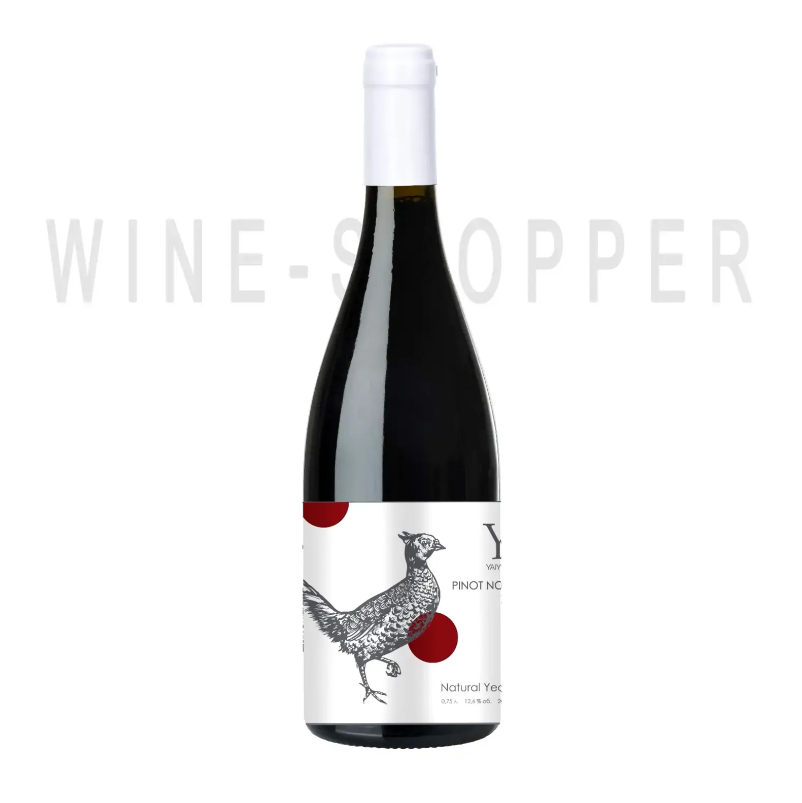 Вино Yaiyla Pinot Noir 0.75 л