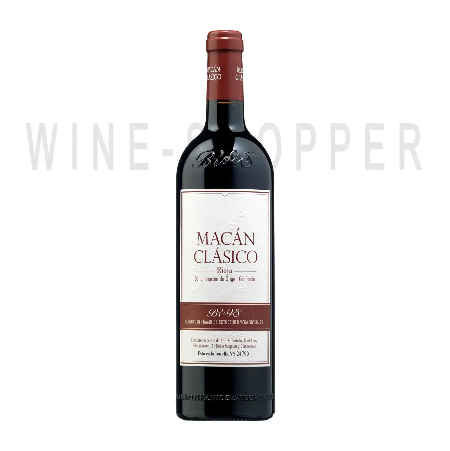 Вино Vega Sicilia, Macan Clasico, Rioja DOCa 2015 3 л