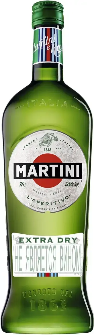 Вермут "Martini" Extra Dry, 1 л