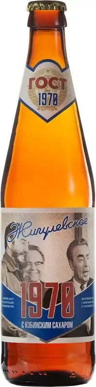 Пиво Таркос Жигулевское 1970, 0.45 л