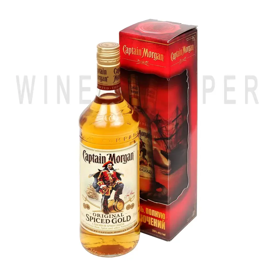 Ром Captain Morgan Spiced Gold, gift box 3D, 0.7 л