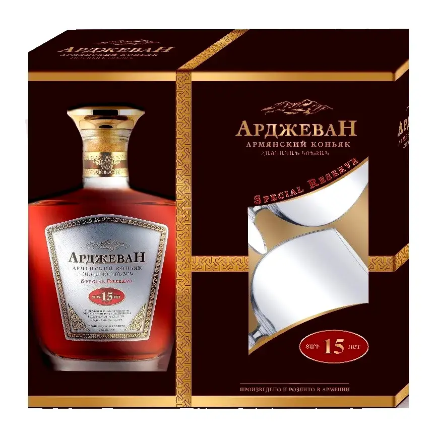 Коньяк Arcon, Arjevan Special Reseve, 15 Years Old, gift box with 2 glasses