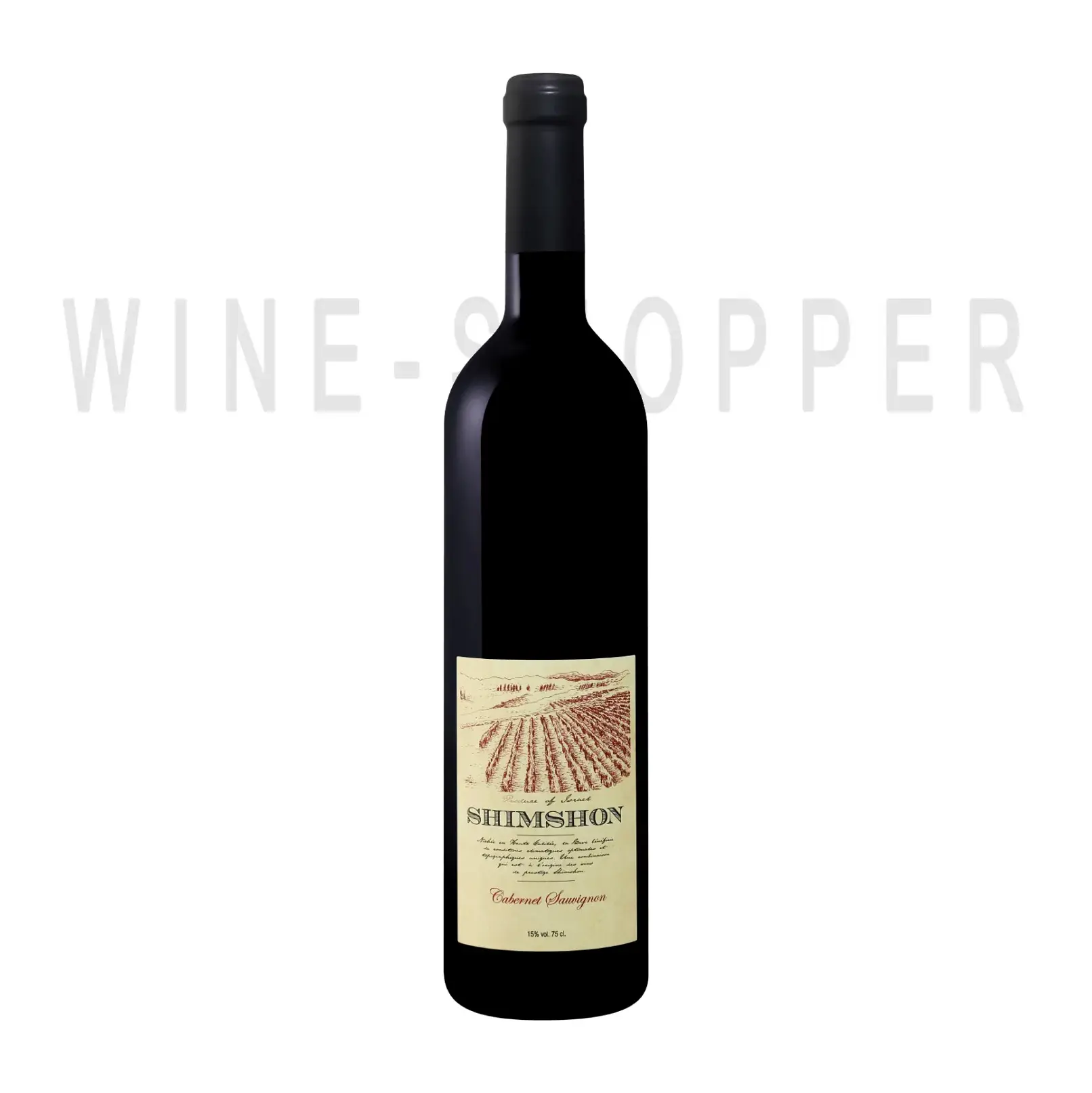 Вино Shimshon Cabernet Sauvignon 2017 0.75 л