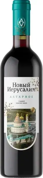 Вино Новый Иерусалим Алтарное, 0.75 л
