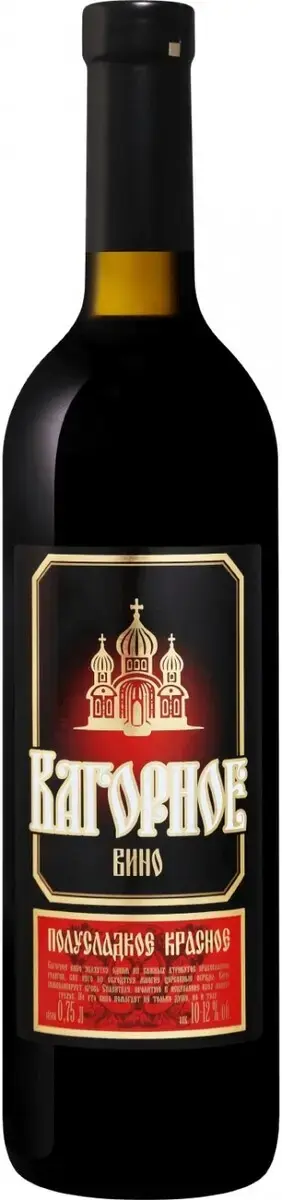 Вино Олимп Кагорное, 0.75 л