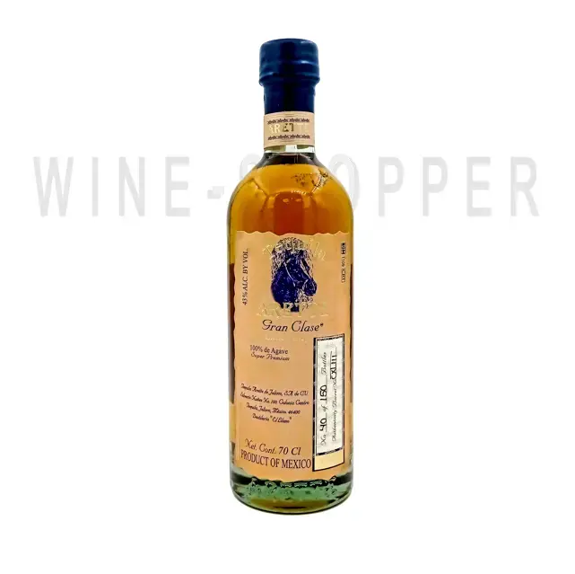 Текила Arette Extra Anejo 0.7 л
