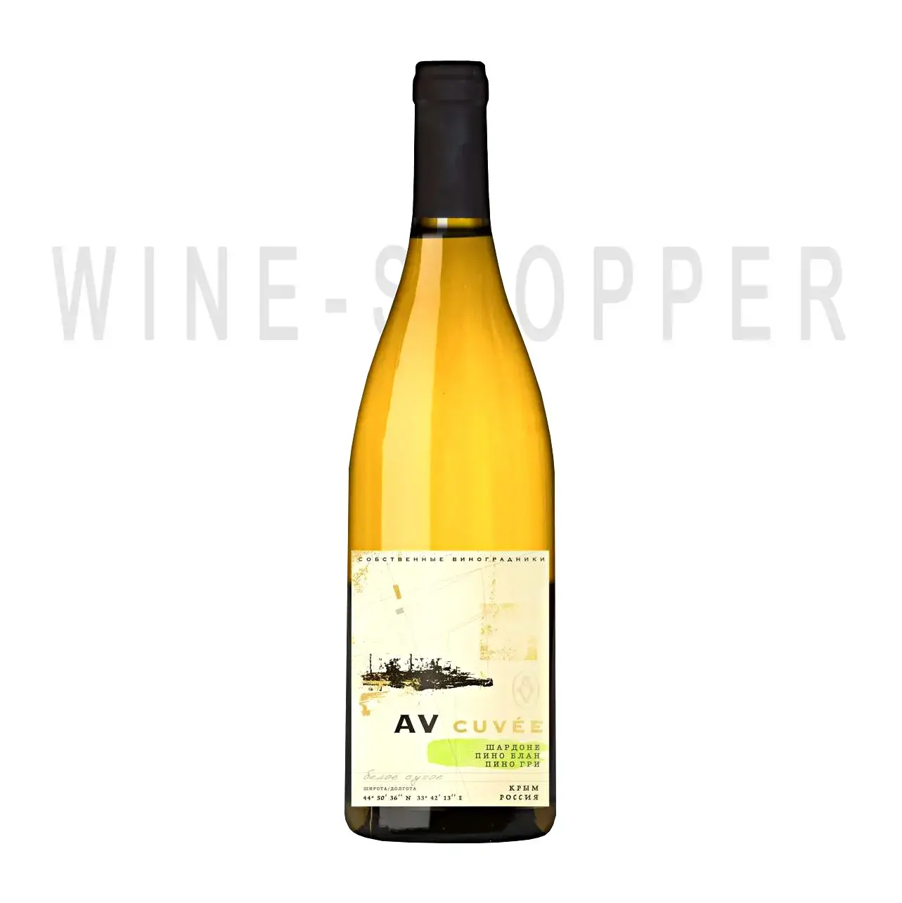Вино AV cuvee Chardonnay-Pinot Blanc-Pinot Gris, 2017, 0.75 л