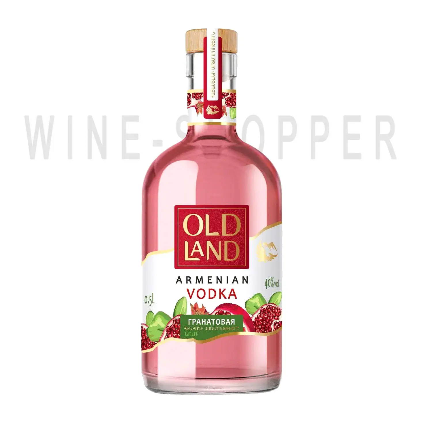 Водка Old Land Pomegranate 0.5 л