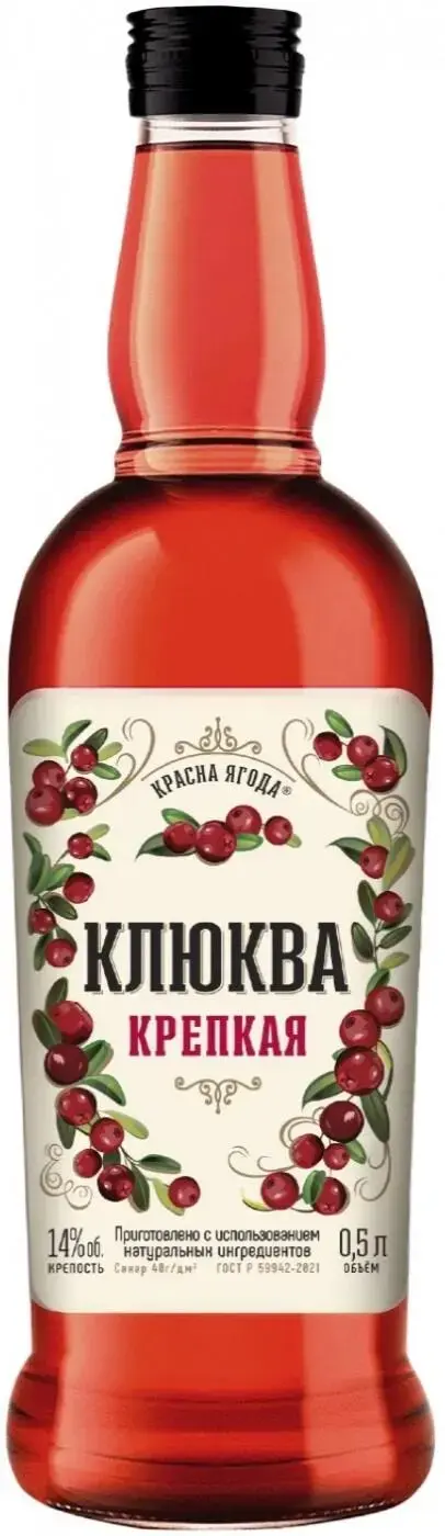 Вино Красна Ягода Клюква Крепкая,  0.5 л