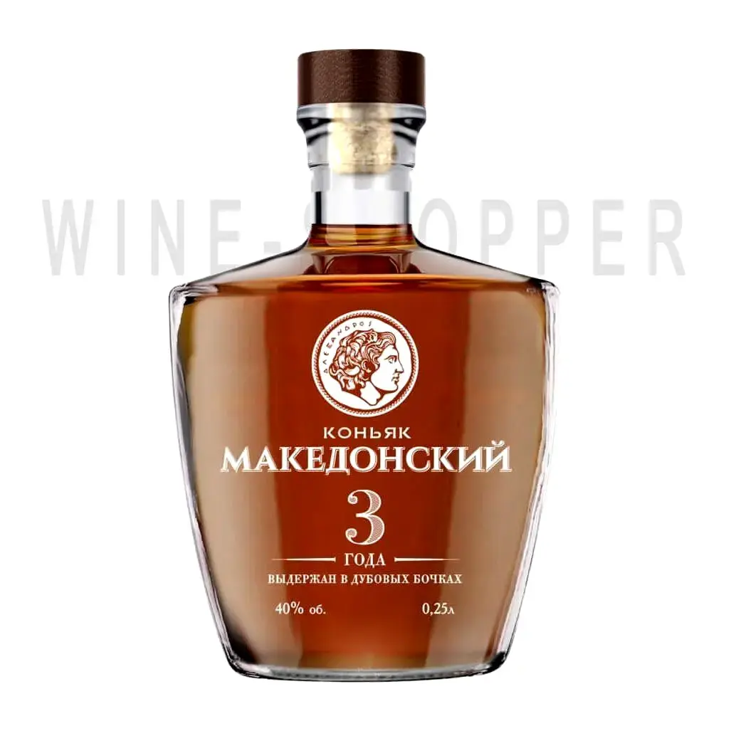 Коньяк Македонский Трехлетний 0.25 л
