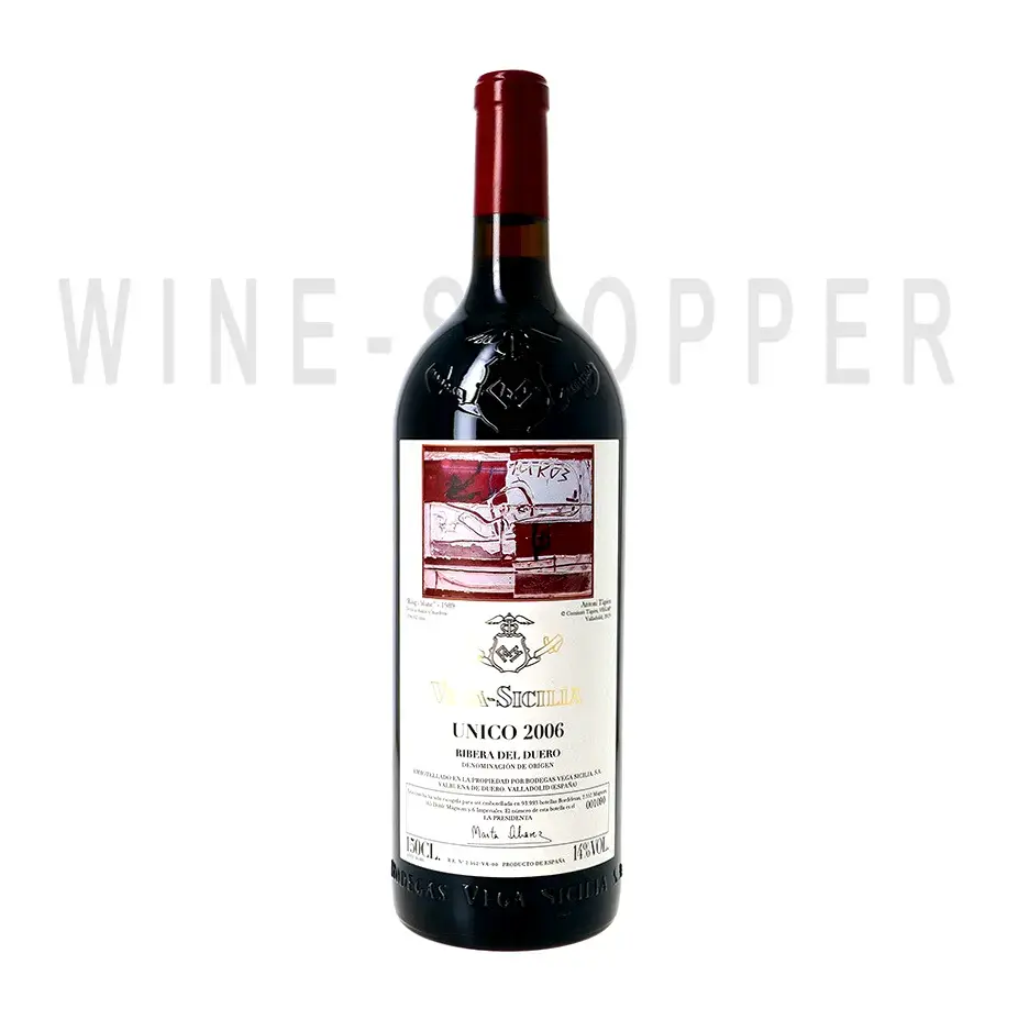Вино Ribera del Duero DO Vega Sicilia Unico 2006 1.5 л