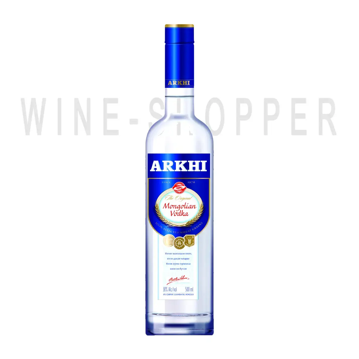 Водка Arkhi 0.75 л