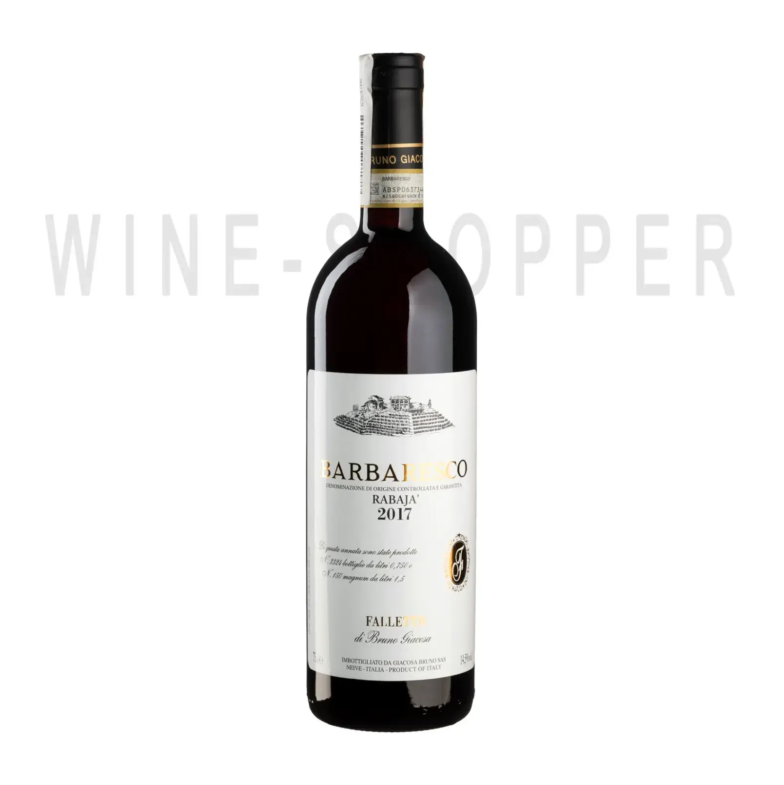 Вино Falletto di Bruno Giacosa Barbaresco Rabaja DOCG 2017 1.5 л