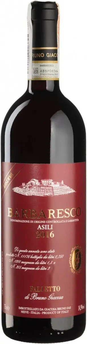 Вино Bruno Giacosa Falletto Barbaresco DOCG Asili Riserva, 2016, 0.75 л