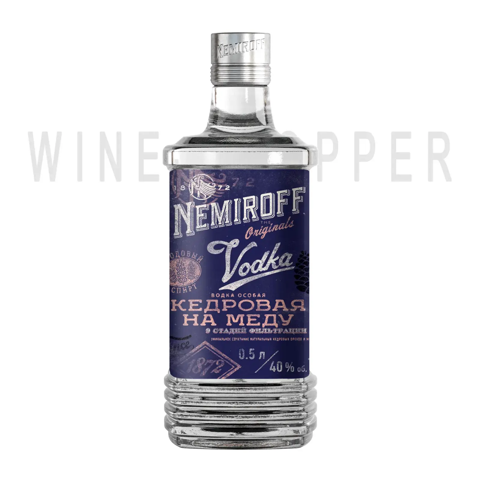 Водка Nemiroff Кедровая на меду 0.5 л