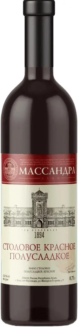 Вино Массандра Столовое Красное Полусладкое, 0.75 л