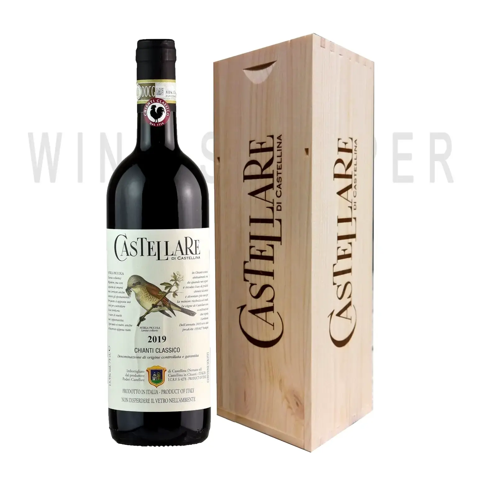 Вино Castellare di Castellina, Chianti Classico DOCG, 2019, wooden box 2019 1.5 л