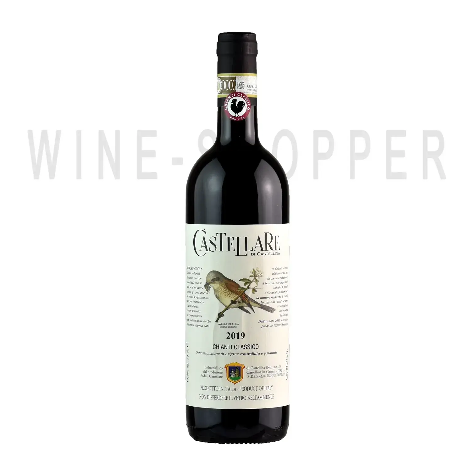Вино Castellare di Castellina, Chianti Classico DOCG 2019 0.75 л