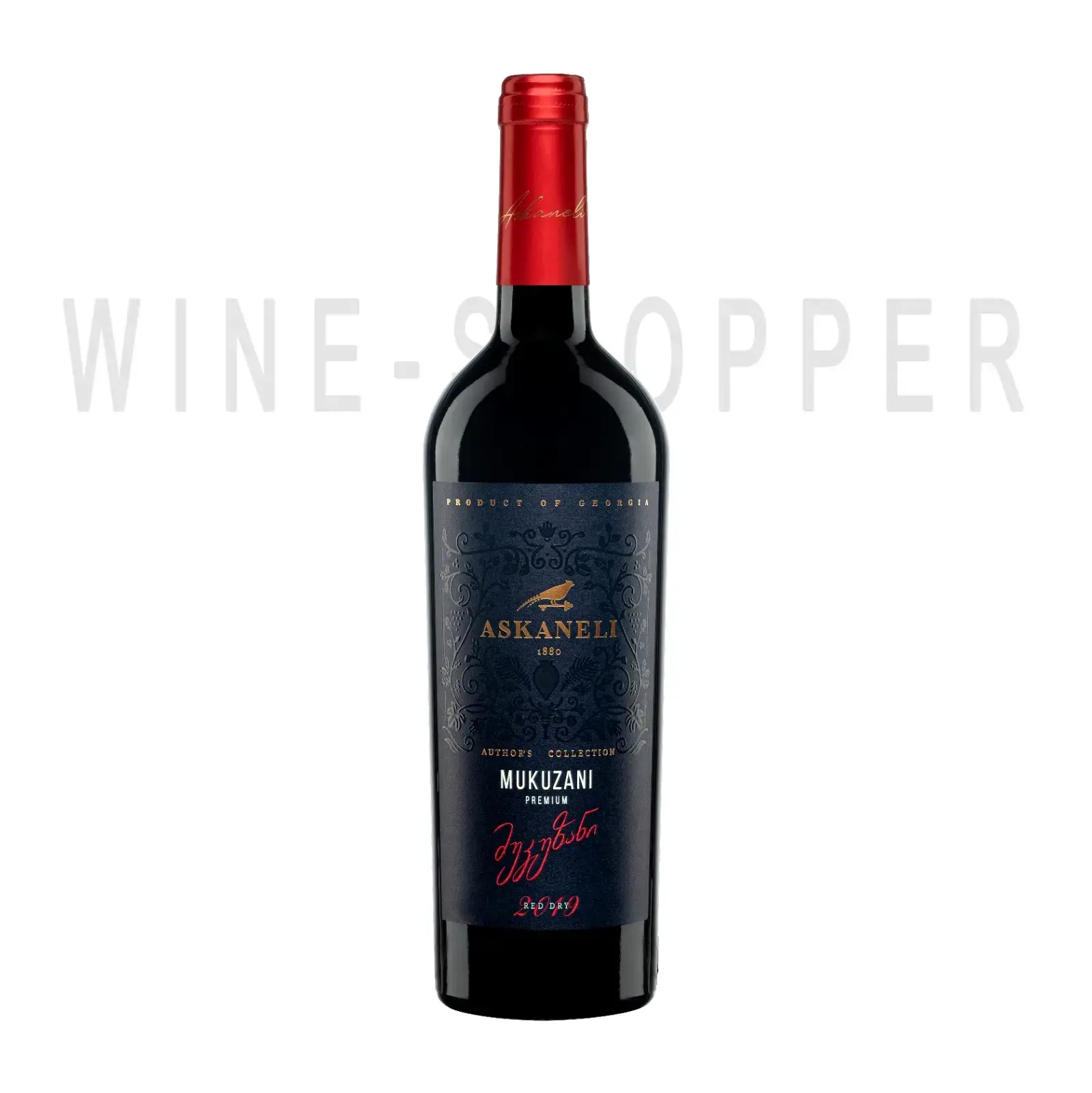 Вино Askaneli, Author's Collection Mukuzani Premium 2019 0.75 л