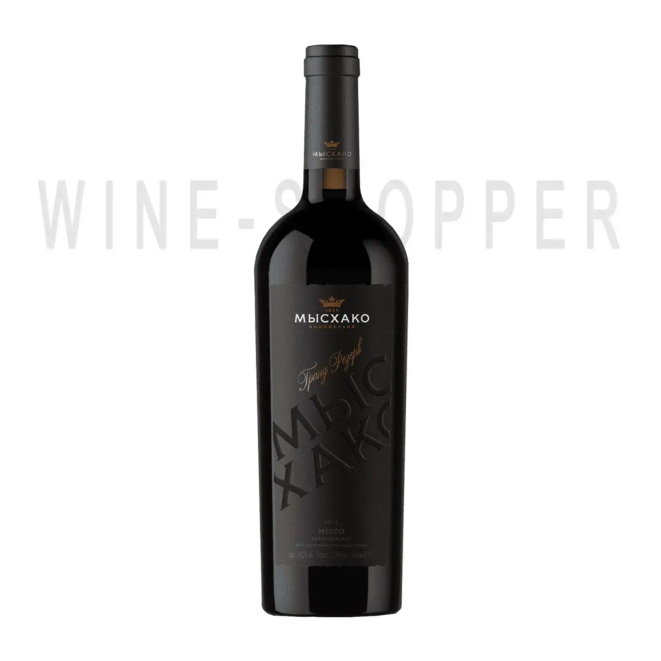 Вино Мысхако, Гранд Резерв Мерло 2013 0.75 л