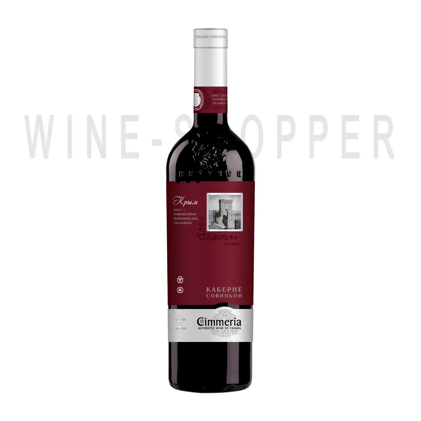 Вино Cimmeria Cabernet Sauvignon Dry 0,75 л