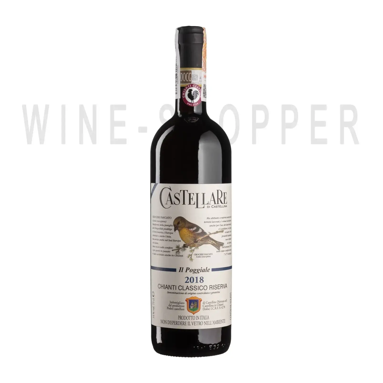 Вино Castellare di Castellina, Il Poggiale Chianti Classico Riserva DOCG 2018 0.75 л