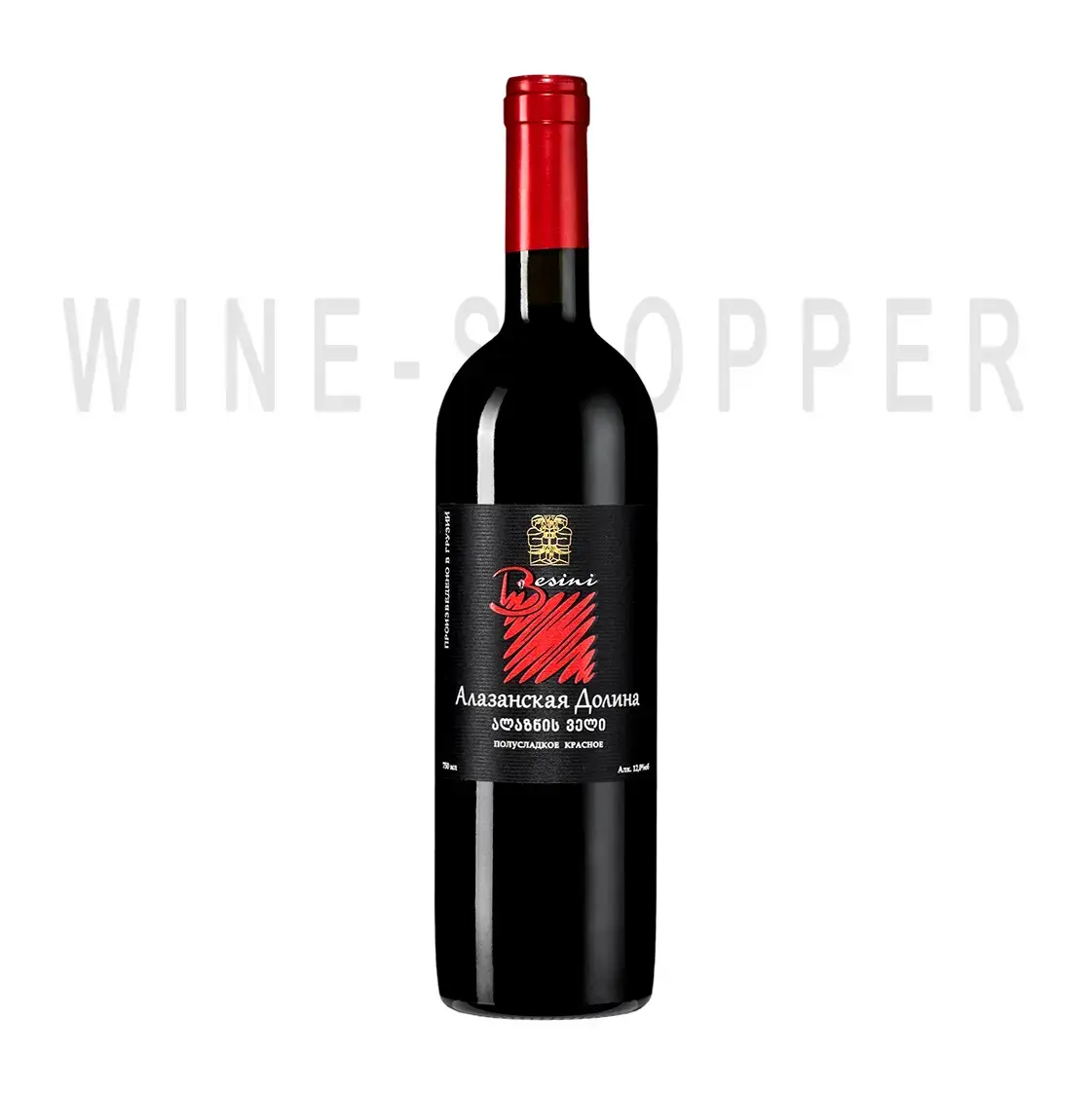 Вино Besini Alazani Valley red 2020 0.75 л