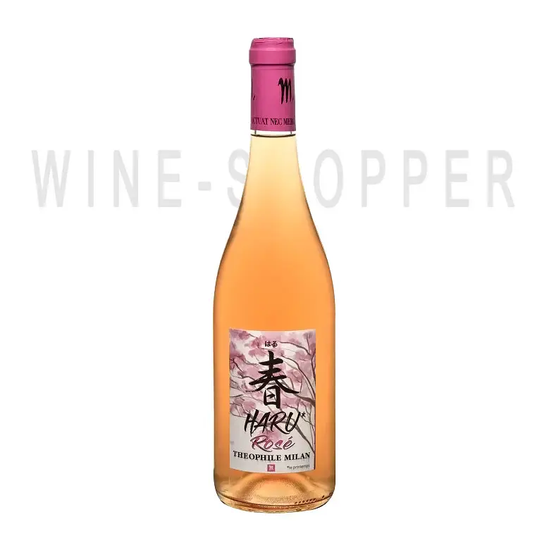 Вино Domaine Milan, Haru Rose 2019 0.75 л