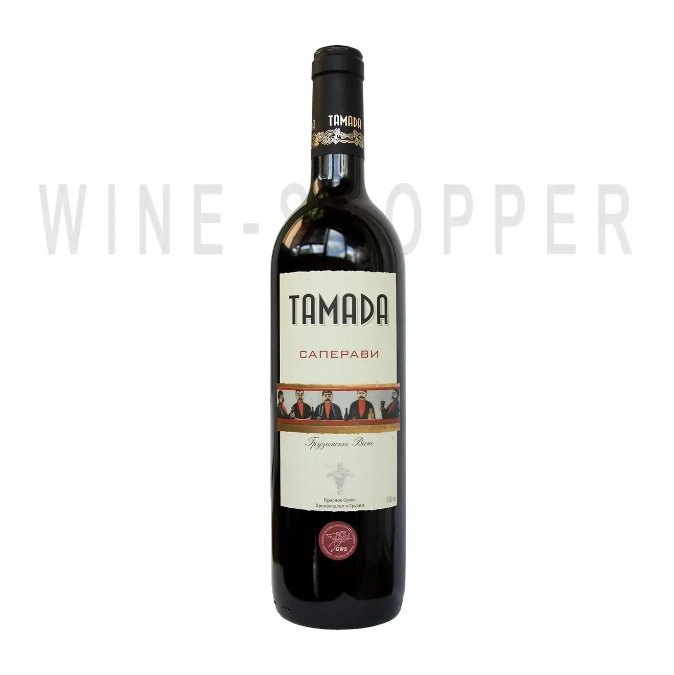 Вино Тамада Саперави 0.75 л