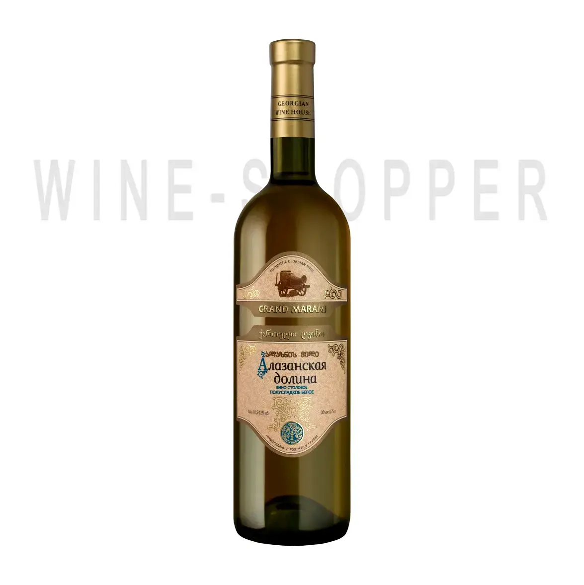 Вино Grand Marani Alazani Valley White 0.75 л