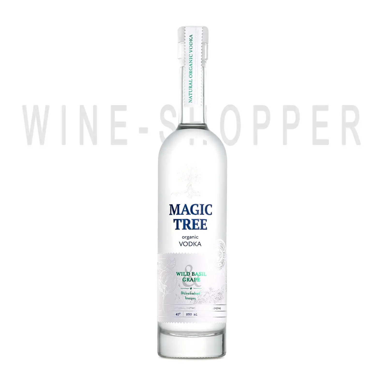 Водка Magic Tree Wild Basil & Grape 0.25 л