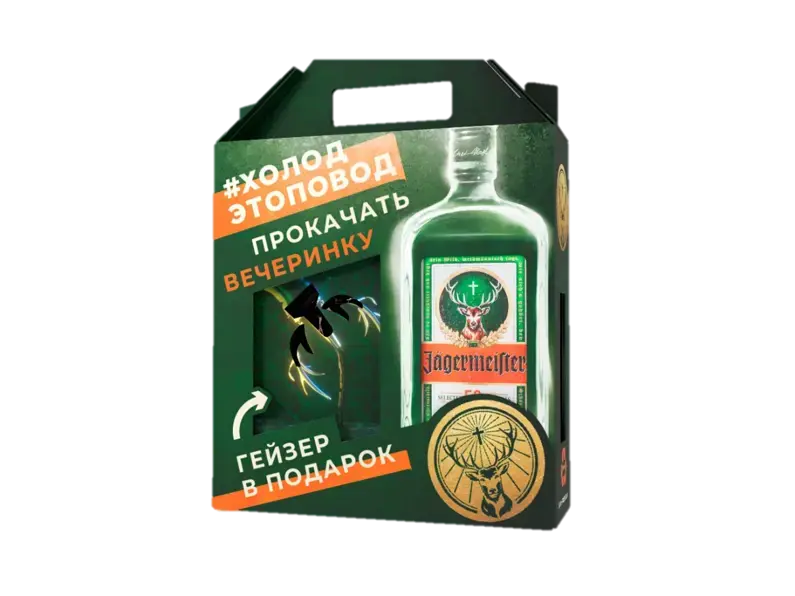 Ликер Jagermeister gift box with wine pourer  0.7 л