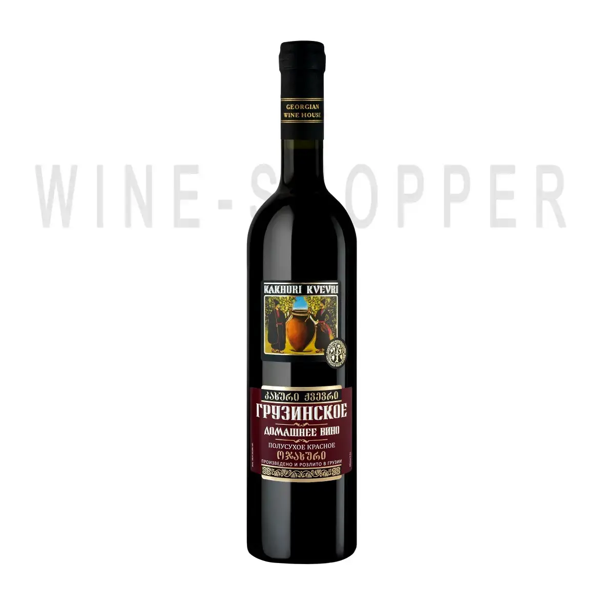 Вино Georgian Wine House Kakhuri Kvevri Domashnee Red Semi-Dry 0.7 л