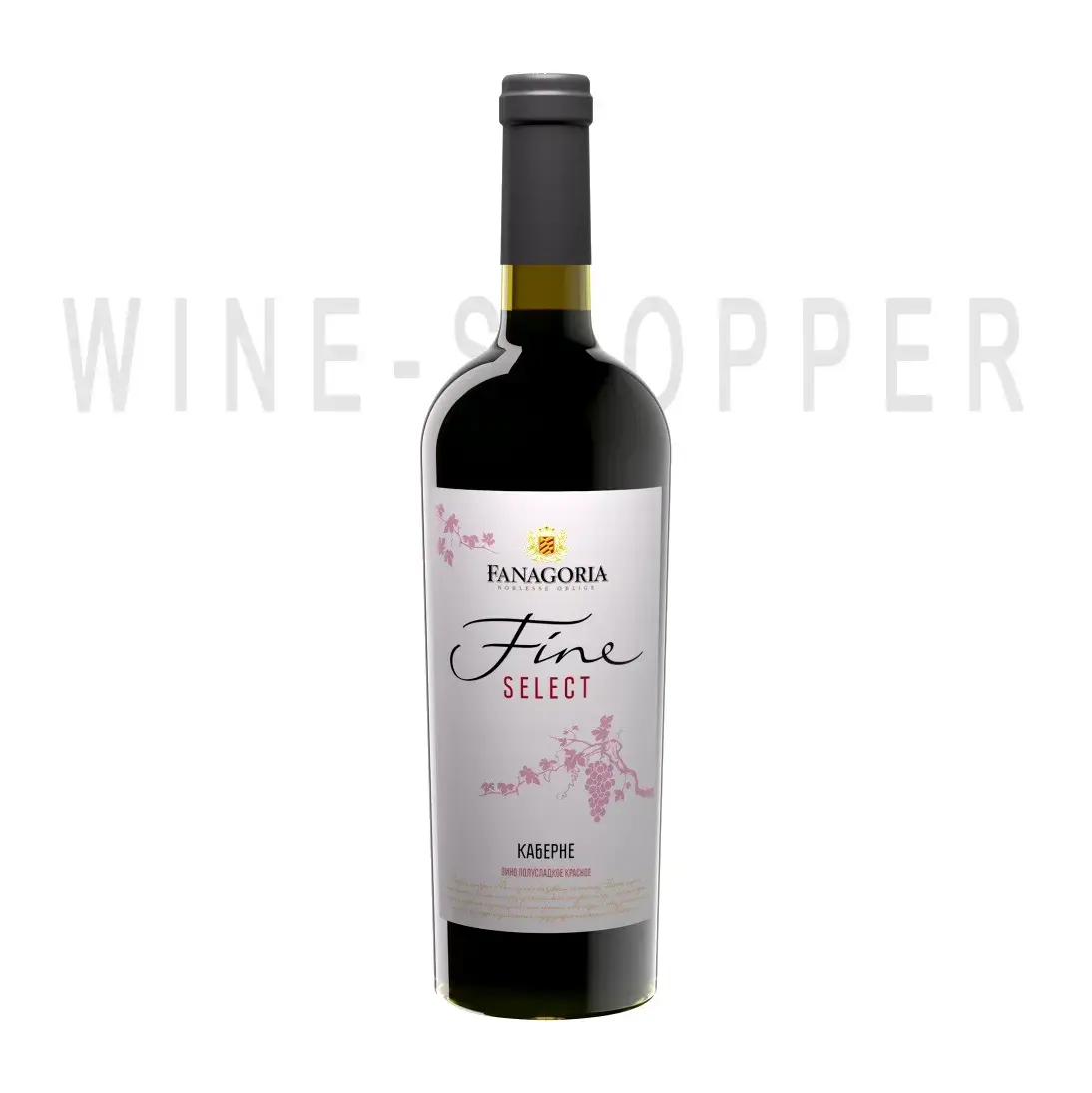 Вино Fanagoria, Fine Select Cabernet 0.75 л