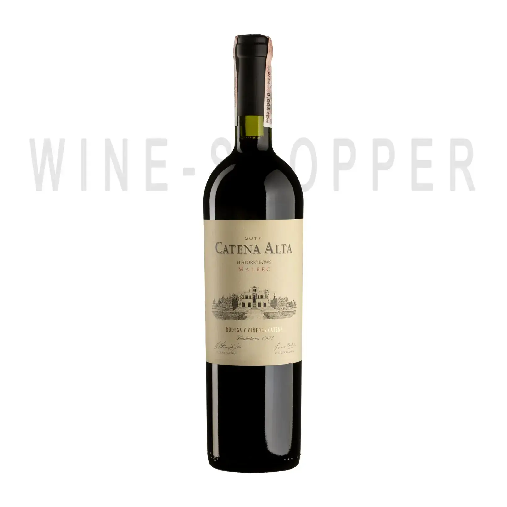 Вино Catena Alta Malbec, Mendoza 2017 1.5 л