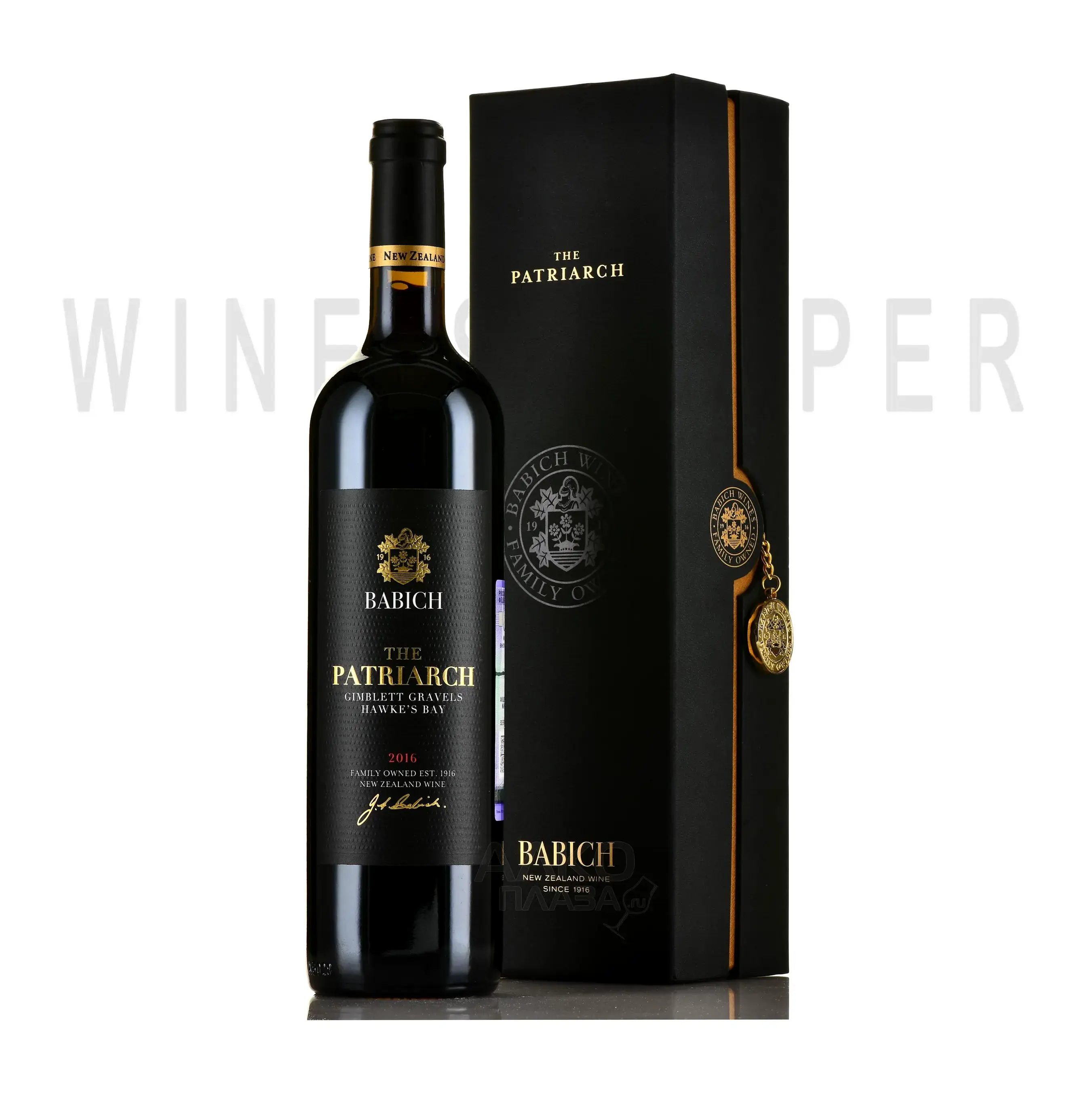 Вино Babich Wines The Patriarch Hawke's Bay 2016 gift box 0.75 л