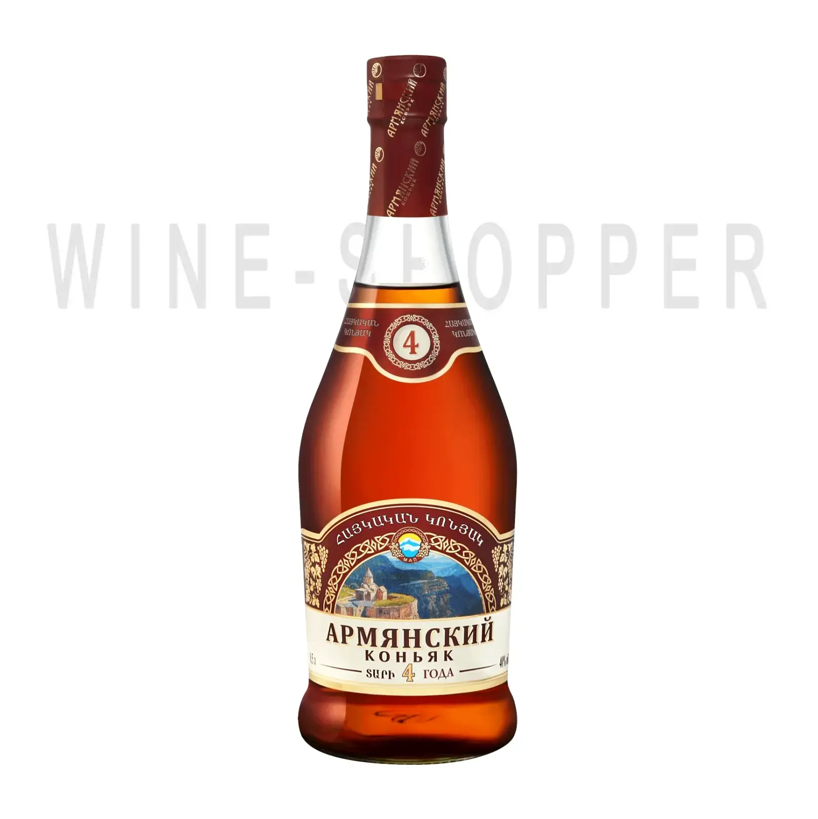 Коньяк MAP, Armenian Brandy 4 Years Old 0.5 л