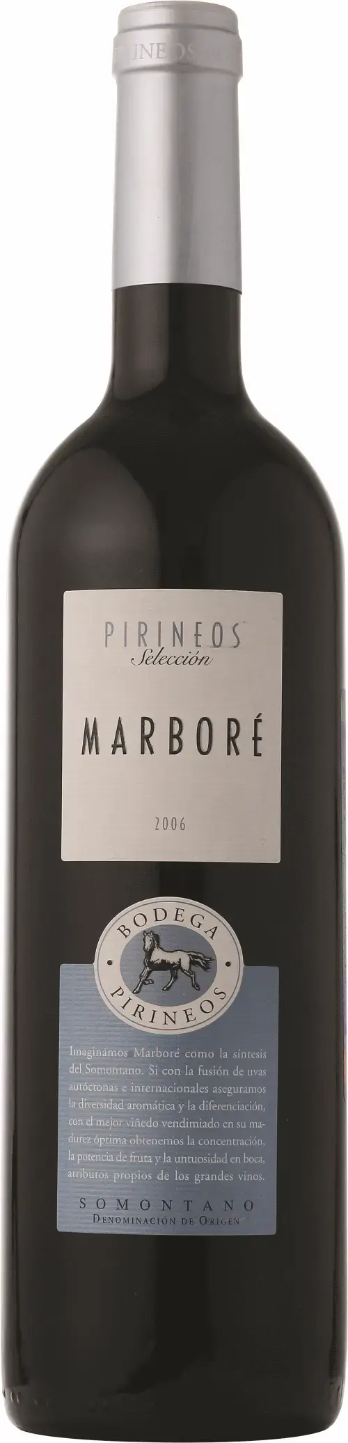 Вино Pirineos Seleccion Marbore Somontano 2005 0.75 л