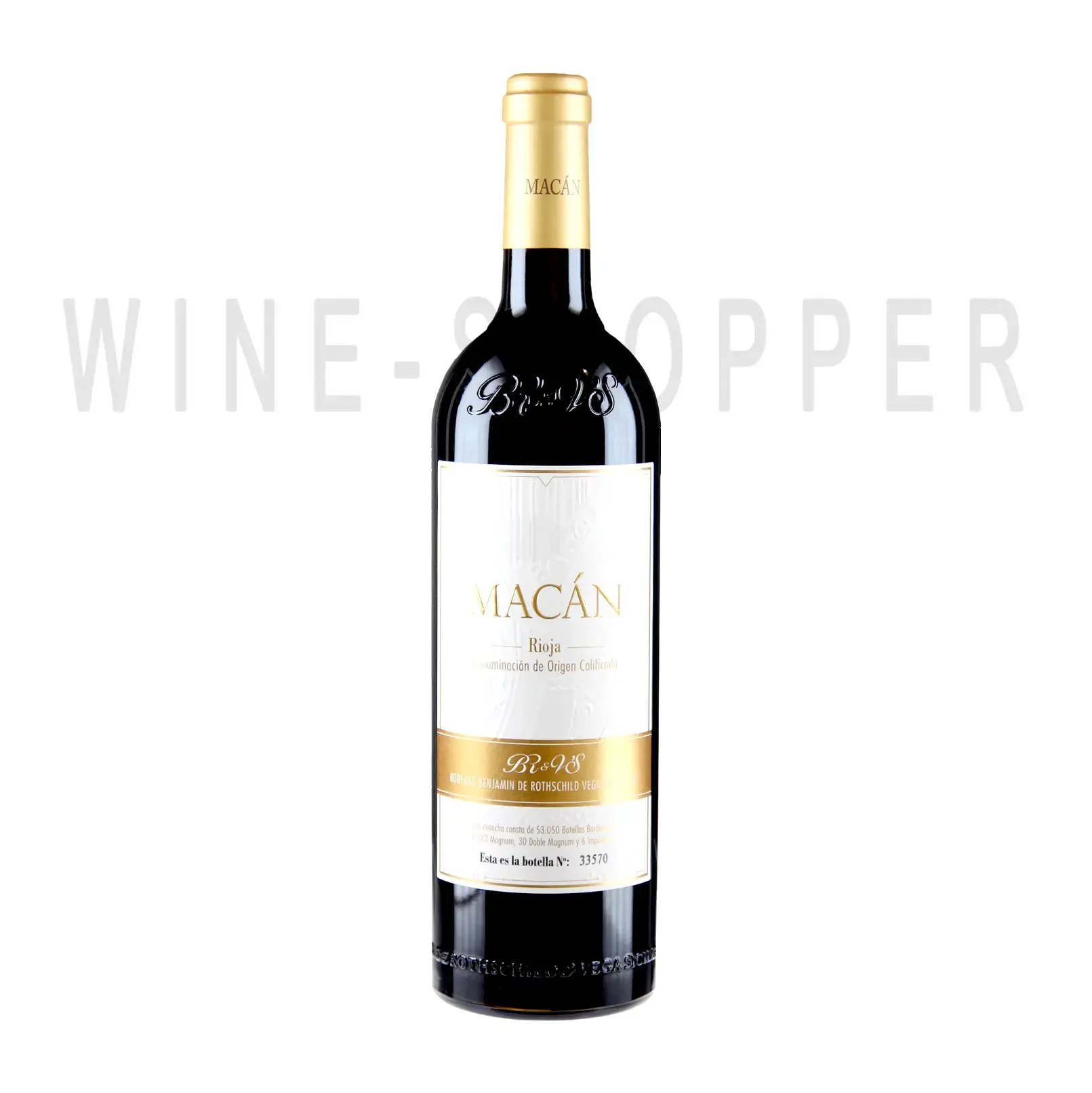 Вино Vega Sicilia, Macan, Rioja DOCa 2016 0.75 л