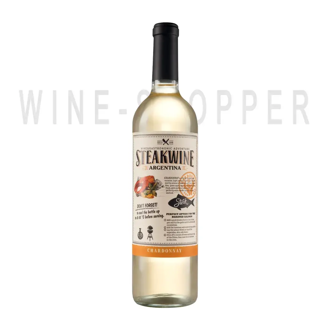 Вино Steakwine Chardonnay 2021 0.75л