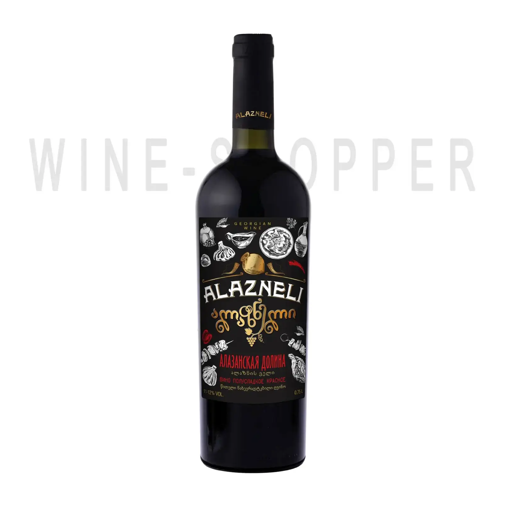Вино GVMT Group Alazneli Alazani Valley Red Semi-Sweet 2019 0.75 л