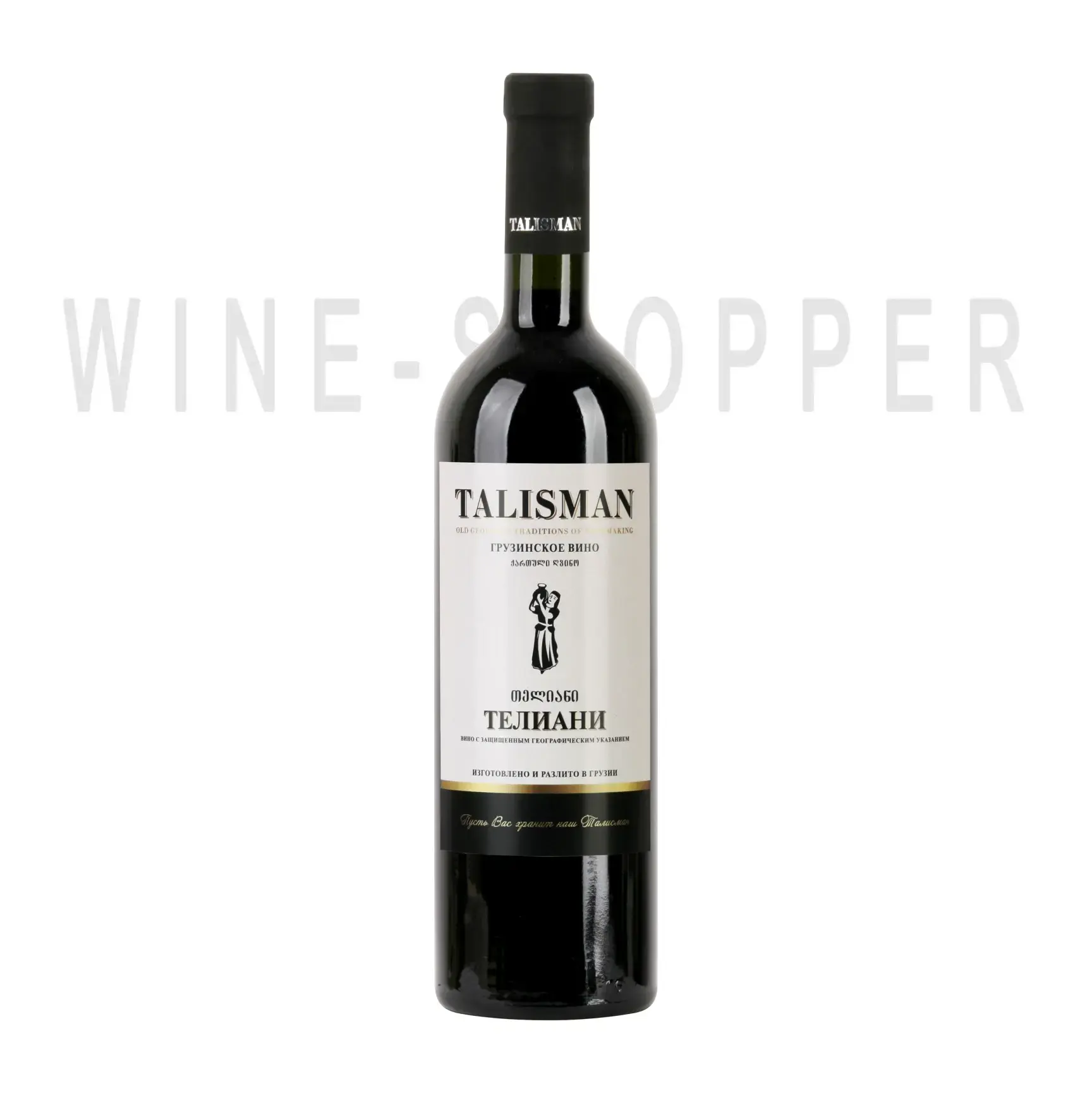 Вино Teliani Talisman 0.75 л
