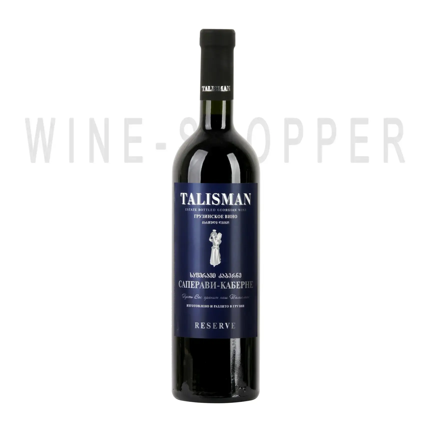 Вино Saperavi Cabernet Talisman Reserve 0.75 л