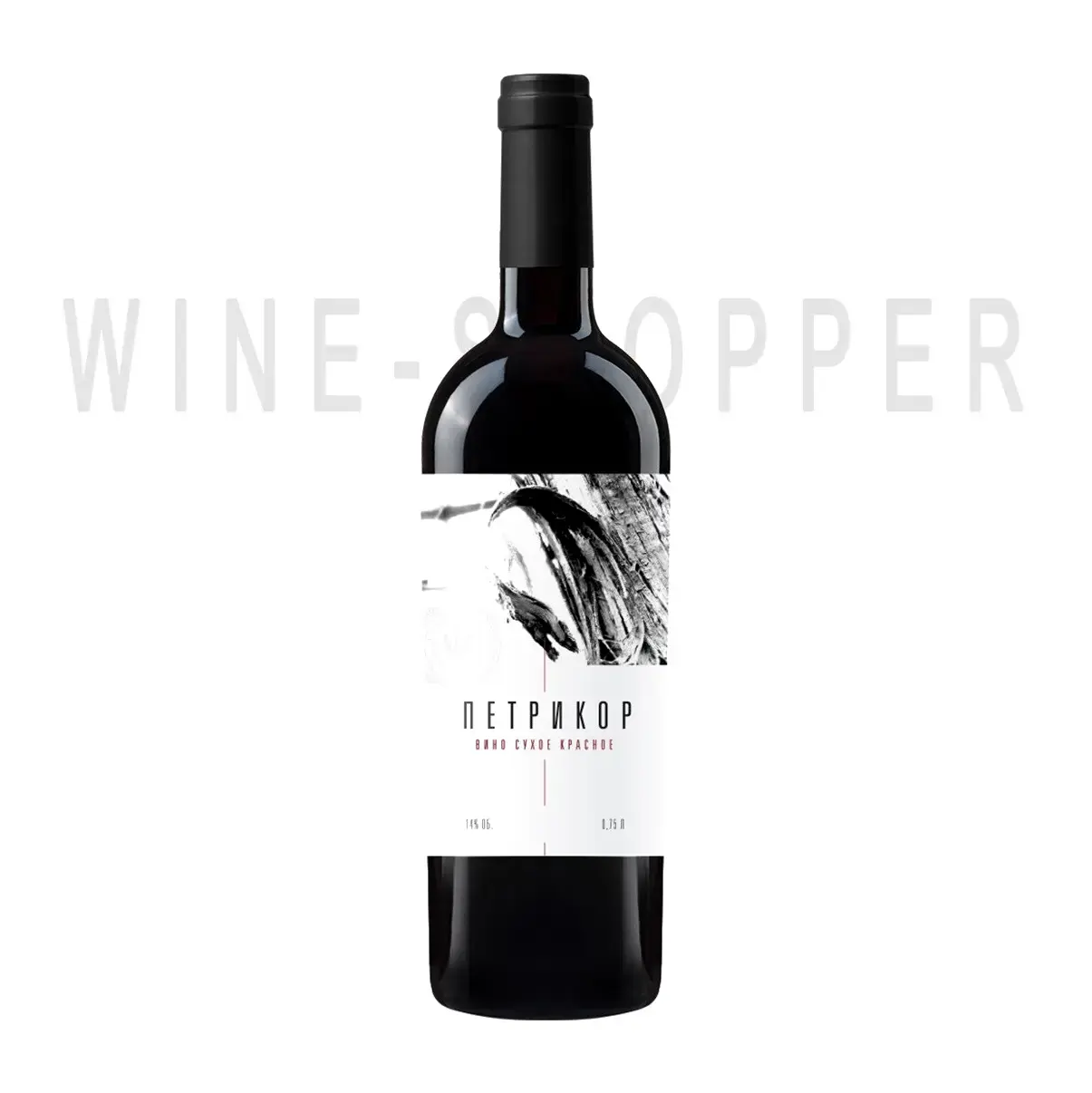 Вино Petrikor Red Dry 2019 0.75 л
