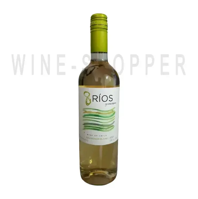 Вино 8 Rios Sauvignon Blanc 2021 0.75 л