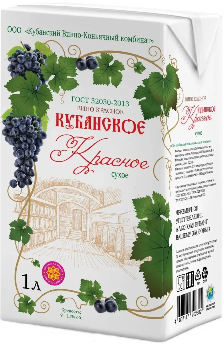 Вино КВКК Кубанское Красное Сухое, Тетра Пак, 1 л