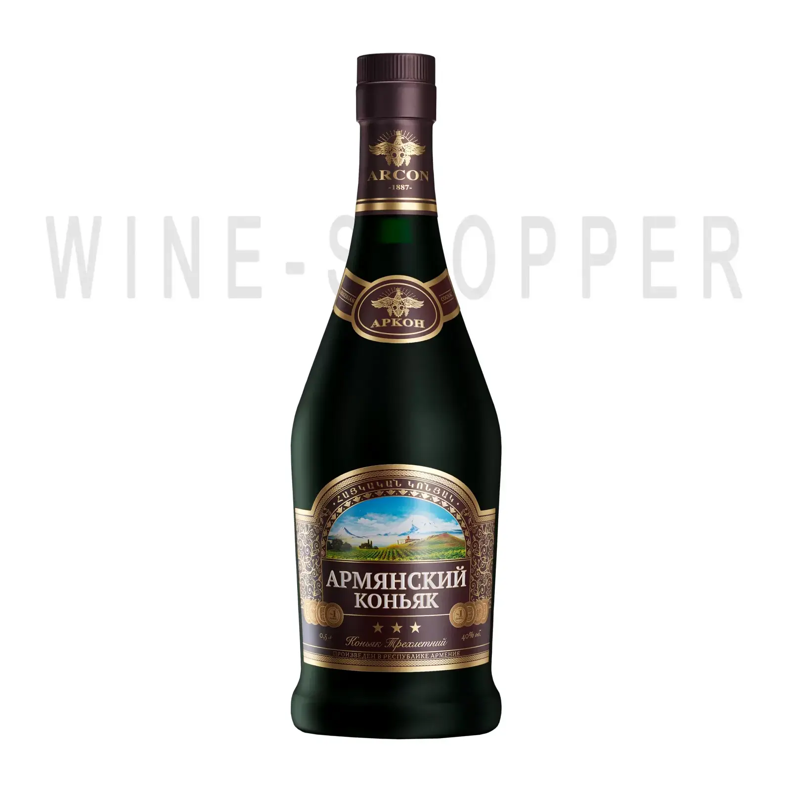 Коньяк Arcon 3 Years Old matte bottle 0.5 л
