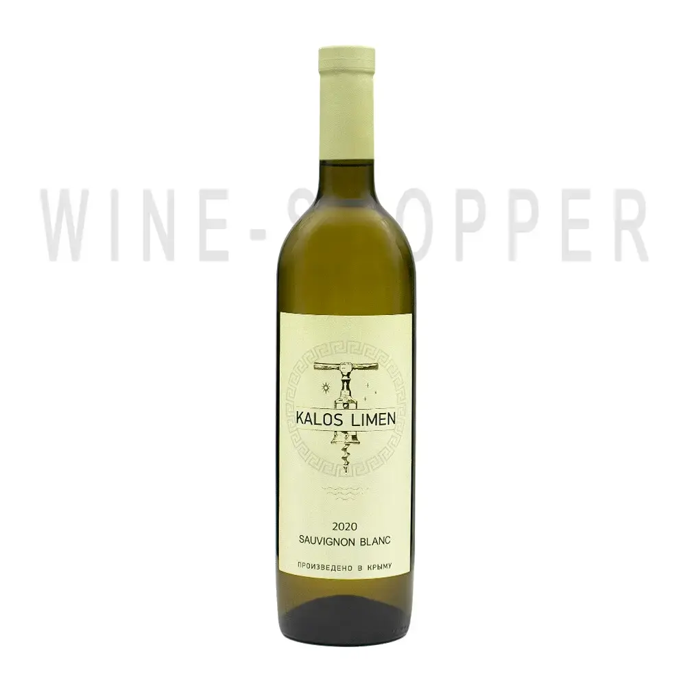 Вино Kalos Limen Sauvignon Blanc 2020 0.75 л